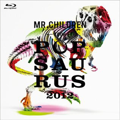 Mr.Children (미스터 칠드런) - Mr.Children Tour Popsaurus 2012 (Blu-ray)