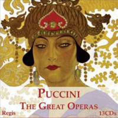 푸치니 오페라 전곡 녹음집 (Puccini - The Great Operas) (13CD Box Set) - 여러 성악가