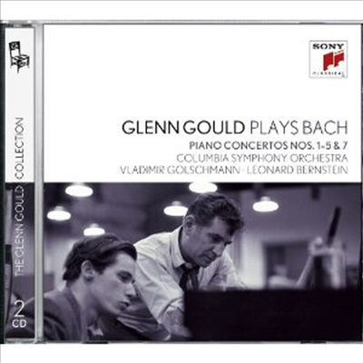 바흐: 피아노 협주곡 1 - 5번 &amp; 7번 (Bach: Piano Concertos Nos. 1 - 5 BWV 1052-1056 &amp; No. 7 BWV 1058 - GG Collection vol.6)(2CD) - Glenn Gould