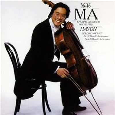 하이든: 첼로 협주곡 1번 &amp; 2번 (Haydn: Cello Concertos Nos. 1 &amp; 2) - Yo-Yo Ma