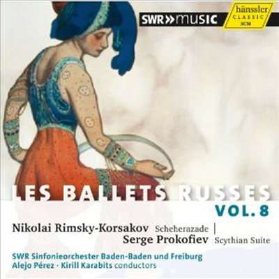 림스키-코르사코프: 세헤라자데, 프로코피에프: 스키타이 모음곡 (Rimsky-Korsakov: Scheherazade, Prokofiev: Scythian Suite) - Alejo Perez