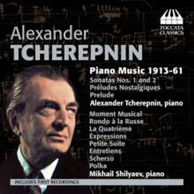 체레프닌: 피아노 작품집 (Tcherepnin: Piano Music, 1913-1961) - Alexander Tscherepnin