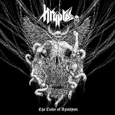 Kryptos - Coils Of Apollyon (CD)