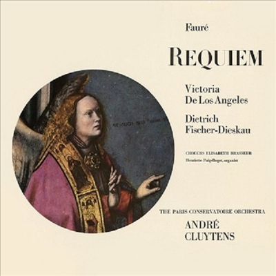 포레: 레퀴엠 (Faure: Requiem) (Ltd. Ed)(DSD)(SACD Hybrid)(일본타워레코드독점) - Andre Cluytens