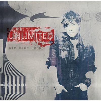 김현중 - Unlimited