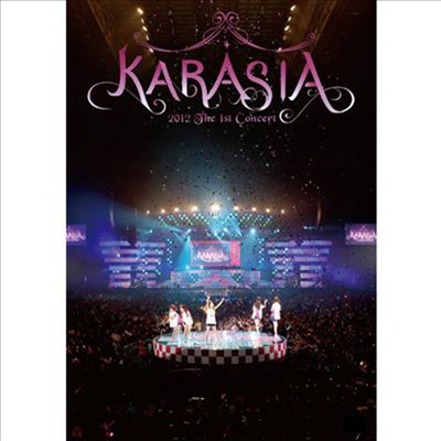 카라 (Kara) - 1st Japan Tour 2012 &#39;Karasia&#39; (지역코드2)(DVD)