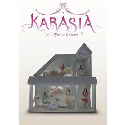 카라 (Kara) - 1st Japan Tour 2012 &#39;Karasia&#39; (지역코드2)(2DVD) (초회반)