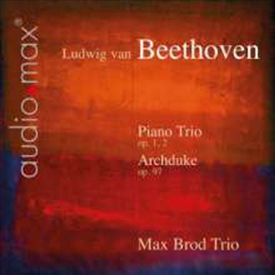 베토벤: 피아노 삼중주 2, 7번 '대공' (Beethoven: Piano Tro No.2 & 7 'Archduke') (SACD Hybrid) - Max Brod Trio