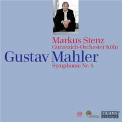 말러: 교향곡 8번 (Mahler: Symphony No.8)(SACD Hybrid) - Markus Stenz