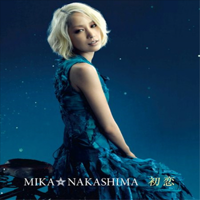 Nakashima Mika (나카시마 미카) - 初戀 (CD)