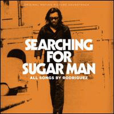 Rodriguez - Searching for Sugar Man (서칭 포 슈가맨) (Soundtrack)(2LP)