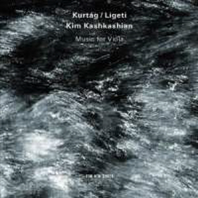 쿠르탁 & 리게티: 비올라 작품집 (Kurtag & Ligeti: Music for Viola)(CD) - Kim Kashkashian