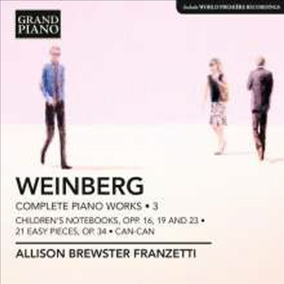 바인베르크: 피아노 작품집 (Weinberg: Piano Works)(CD) - Allison Brewster Franzetti