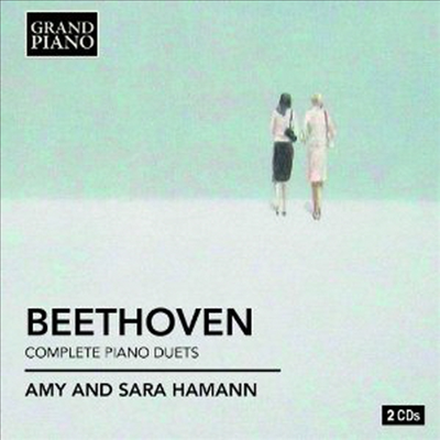 베토벤: 피아노 이중주 전곡집 (Beethoven: Complete Piano Duets) (2CD) - Amy &amp; Sara Hamann