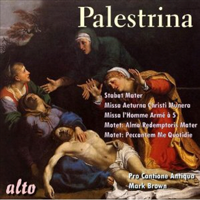 팔레스트라나: 슬픔의 성모, 미사 (Palestrina: Stabat Mater, Missa Aeturna Christi Munera)(CD) - Bruno Turner