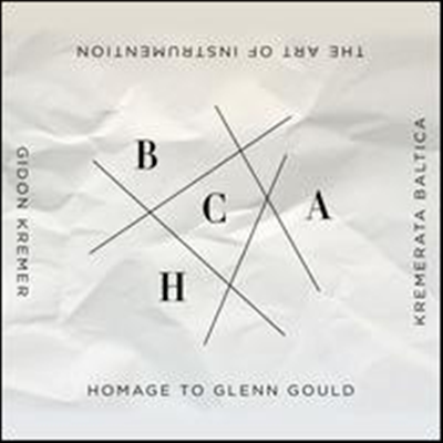 바흐: 기악의 예술 - 글렌 굴드 헌정 음반 (Bach: Art of Instrumentation: Homage to Glenn Gould) (Digipack) - Gidon Kremer