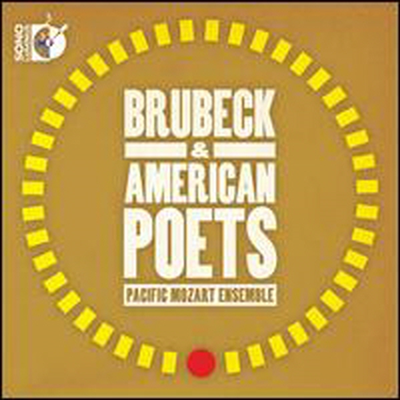 데이브 브루벡 - 미국의 시 (Brubeck & American Poets)(CD) - Lynne Morrow
