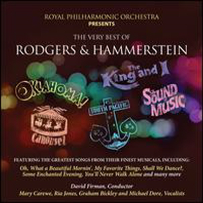 로저스 앤 해머스타인 (Very Best Of Rodgers &amp; Hammerstein)(CD) - David Firman