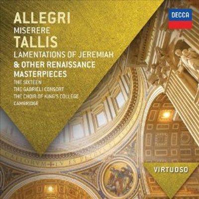 알레그리: 미제레레, 탈리스: 예레미아의 애가 (Allegri: Miserere, Tallis: Lamentations of Jeremiah)(CD) - 여러 연주가