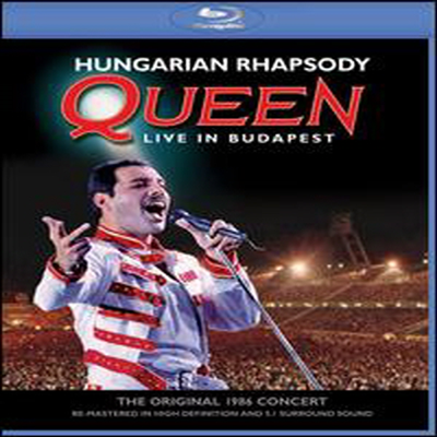 Queen - Hungarian Rhapsody: Queen Live in Budapest (Blu-ray) (2012)