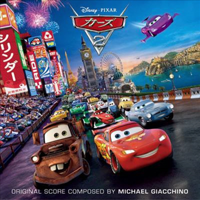 O.S.T. - Cars 2 (CD)