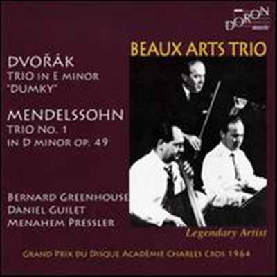 드보르작: 피아노 삼중주 '둠키', 멘델스존: 피아노 삼중주 1번 (Dvorak: Trio 'Dumky', Mendelssohn: Trio No.1 Op.49) - Beaux Arts Trio