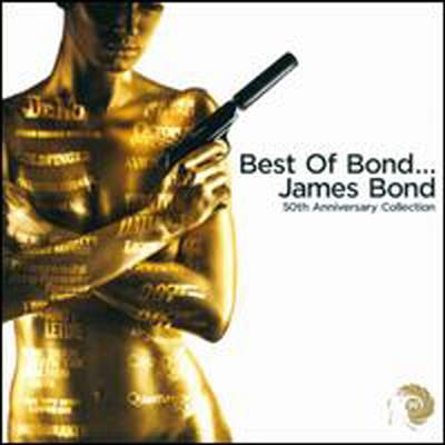 Various Artists - Best of Bond... James Bond (50th Anniversary)(CD)