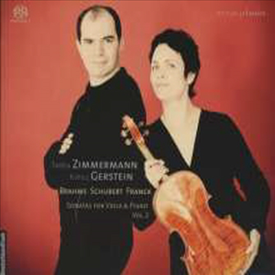 슈베르트: 아르페지오네 소나타, 프랑크, 브람스: 비올라 소나타 (Schubert: Arpeggione Sonata D.821, Franck, Brahms: Viola Sonatas) (SACD Hybrid)(Digipack) - Tabea Zimmermann