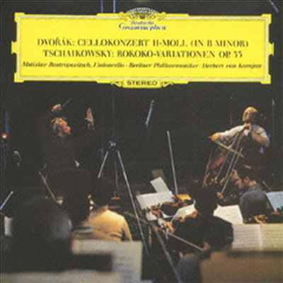 드보르작: 첼로 협주곡, 차이코프스키: 로코코 변주곡 (Dvorak: Cello Concerto, Tchaikovsky: Rococo Variations) (Ltd. Ed)(Single Layer)(SHM-SACD)(일본반) - Mstislav Rostropovich