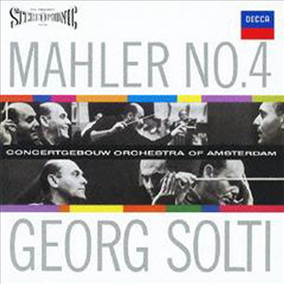 말러: 교향곡 4번 (Mahler: Symphony No.4) (Ltd)(일본반)(CD) - Georg Solti