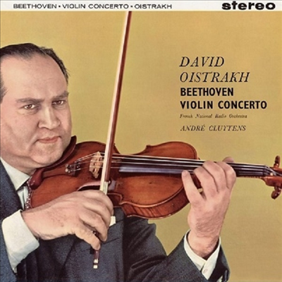 베토벤: 바이올린 협주곡 (Beethoven: Violin Concerto) (Ltd. Ed)(DSD)(SACD Hybrid)(일본타워레코드독점) - David Oistrakh