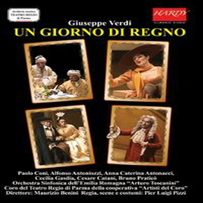 베르디: 하루만의 임금님 (Verdi: Un Giorno Di Regno) (한글무자막)(DVD)(2012) - Anna Caterina Antonacci