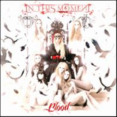 In This Moment - Blood (LP)