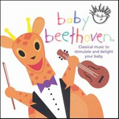 베이비 아인슈타인: 베이비 베토벤 (Baby Einstein: Baby Beethoven) - Baby Einstein Music Box Orchestra
