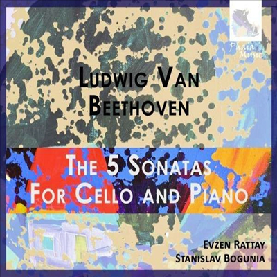 베토벤: 첼로 소나타 1-5번 (Beethoven: Cello Sonata No.1-5) (2CD) - Evzen Rattay