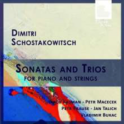 쇼스타코비치: 피아노 삼중주 1, 2번, 바이올린 소나타, 비올라 소나타 (Shostakovich: Piano Trio No.1 & 2, Violin Sonata Op.134, Viola Sonata Op.147) (2CD) - Yakov Kasman