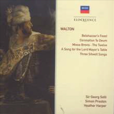 월튼: 벨사살의 향연 (Walton: Belshazzar's Feast) (2CD) - Georg Solti