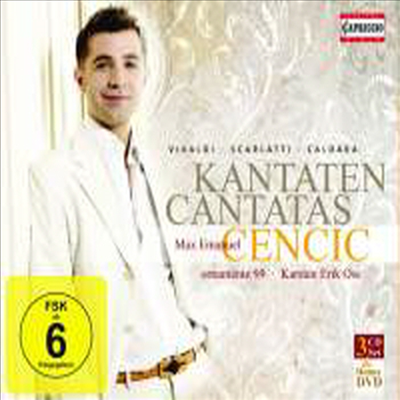 비발디, 칼다라 &amp; A. 스카를라티의 칸타타 (Vivaldi, Caldara &amp; A.Scarlatti) (3CD +1DVD) - Max Emanuel Cencic