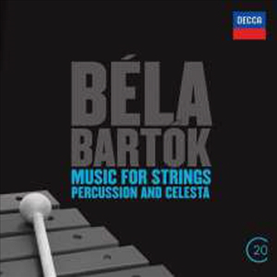 바르톡: 관현악을 위한 협주곡 (Bartok: Concerto for Orchestra, Music For Strings Percussion & Celestea, Dance Suite)(CD) - Georg Solti