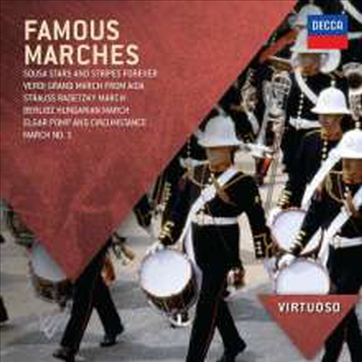유명 행진곡 모음집 (Famous Marches)(CD) - Rodney Bashford