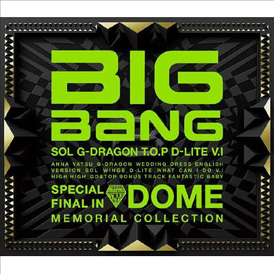 빅뱅 (Bigbang) - Special Final In Dome Memorial Collection (CD)