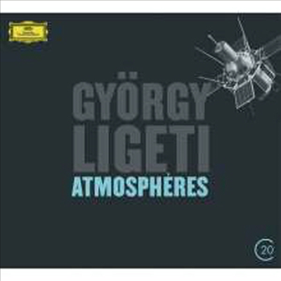 리게티: 대기, 볼륨, 럭스 아테르나, 론타노 (Ligeti: Atmospheres, Volumina, Lux aeterna, Lontano)(CD) - Ligeti, G.