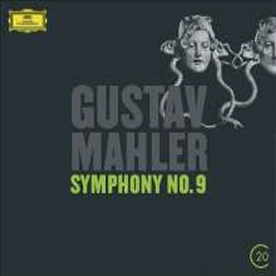 말러: 교향곡 9번 (Mahler: Symphony No.9)(Digipack)(CD) - Claudio Abbado