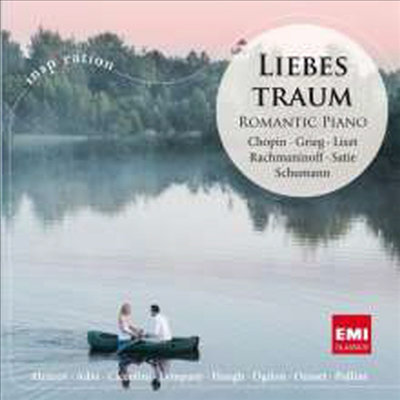 로맨틱 피아노 모음집 (Liebestraum - Romantic Piano)(CD) - 여러 연주가