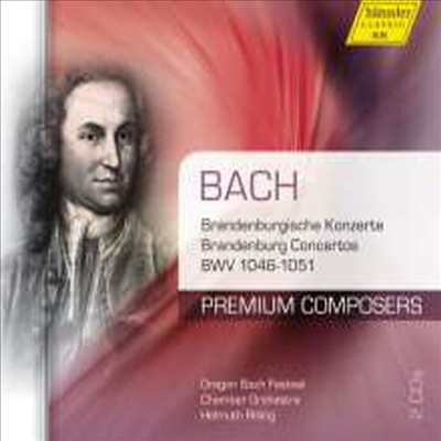 하이든: 교향곡 89, 102 &amp; 신포니아 콘체르탄테 (Haydn: Symphonies No.89,102 &amp; Sinfonia Concertante)(CD) - Thomas Fey