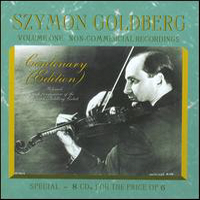 시몽 골드베르그 - 에디션, 1권 (Szymon Goldberg Centenary Edition, Vol. 1: Non-Commercial Recordings) (8CD Boxset) - Szymon Goldberg