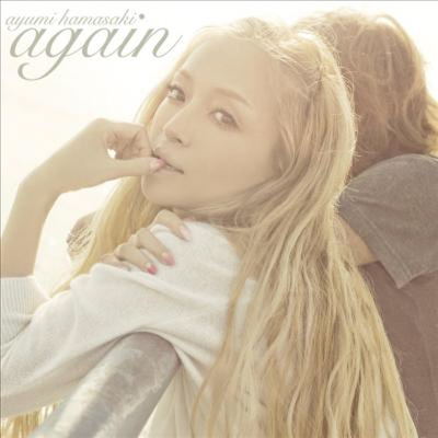 Hamasaki Ayumi (하마사키 아유미) - Again (CD+DVD)