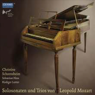 L.모차르트: 피아노 소나타와 삼중주 (L.Mozart: Piano Sonatas & Piano Trio) (2CD) - Christine Schornsheim