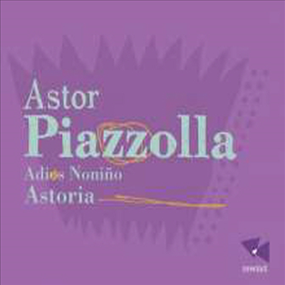 피아졸라: 아코디온과 피아노 현악을 위한 탱고 '아디오스 노미노' (Piazzolla: Tangos "Adios Nonino" for Accordion, Piano & Strings) (Digipack)(CD) - Astoria