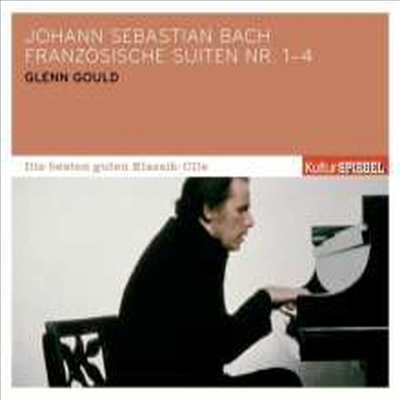 바흐: 프랑스 모음곡 1-4번 (Bach: French Suite No.1 -4 BWV812-815) - Glenn Gould